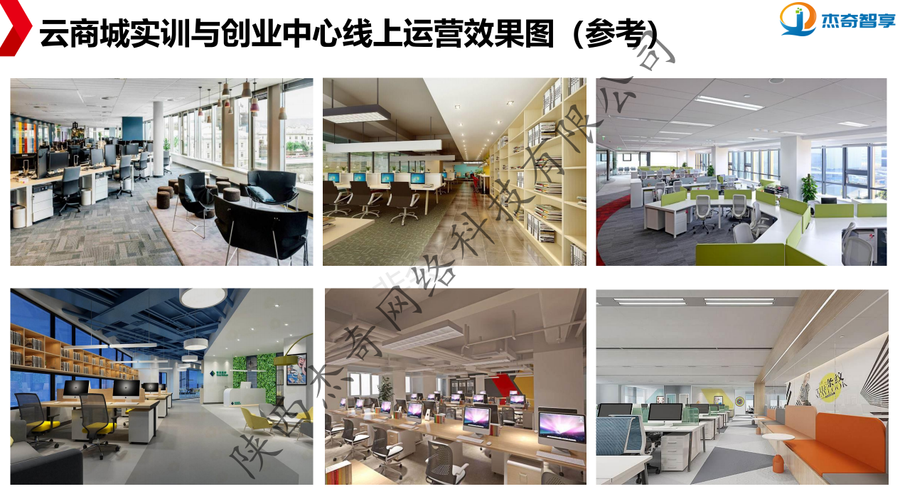 微信图片_20210402192137.png